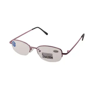 Fashion Half Frame Designer Blue Light Unisex ReadingGlasses
